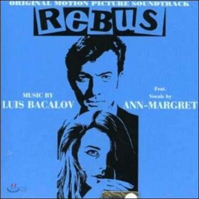 Luis Bacalov - Rebus