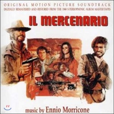 Morricone Ennio - Il Mercenario