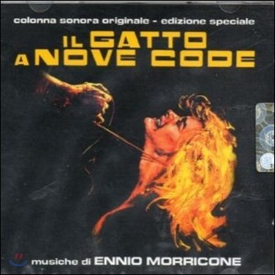 Morricone Ennio - Il Gatto A Nove Code