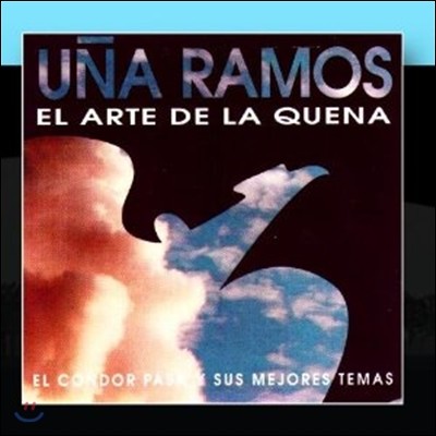  (Una Ramos) - ɳ  (El Arte De La Quena)