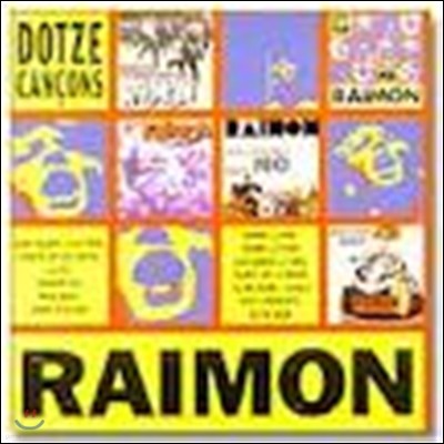 라이몽 (Raimon) - 12개의 노래 (Dotze Can Ons)