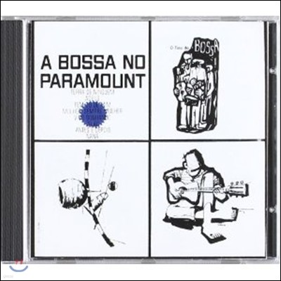   [̺ ] (A Bossa No Paramount)