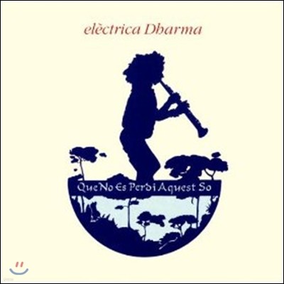 Companyia Electrica Dharma - Llibre Vermell