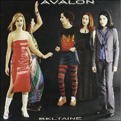 Avalon - Beltaine