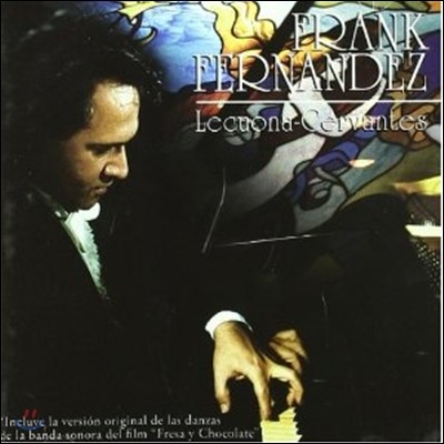 Frank Fernandez - Lecuona - Cervantes