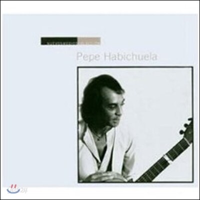Pepe Habichuela - Nuevos Medios Colleccion