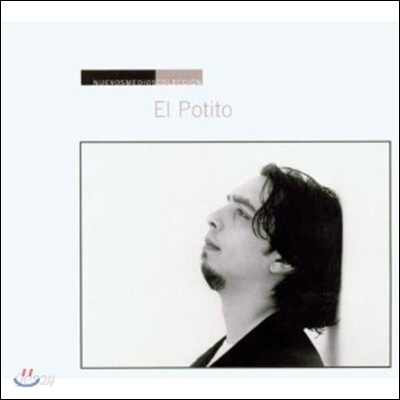 El Potito - Nuevos Medios Colleccion
