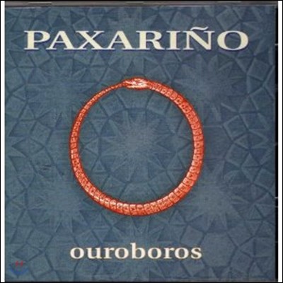 Javioer Pazarino - Ouroboros