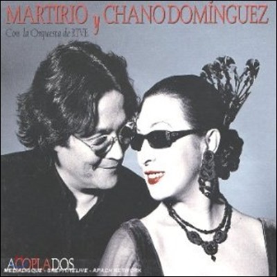 Martirio & Chano Dominguez (마르띠리오 & 차노 도밍게스) - Acoplados