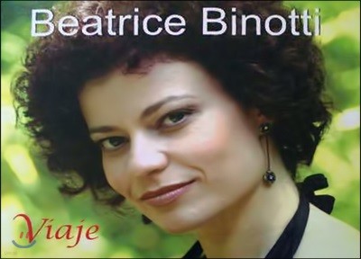 Beatrice Binotti (Ʈü 񴢶) - Viaje