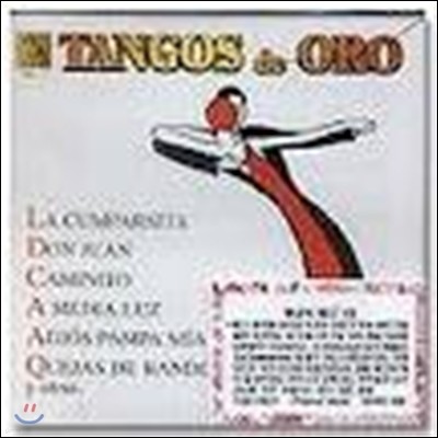 Ȳ ʰ 1 (Tangos De Oro Vol. 1)