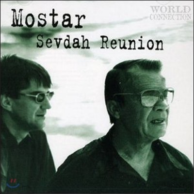 Ÿ  Ͼ (Mostar Sevdah Reunion) - Ÿ  Ͼ (Mostar Sevdah Reunion)