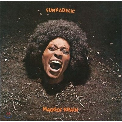 Funkadelic — Maggot Brain 앨범 커버