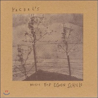 Rachel's — Egon Schiele 앨범 커버