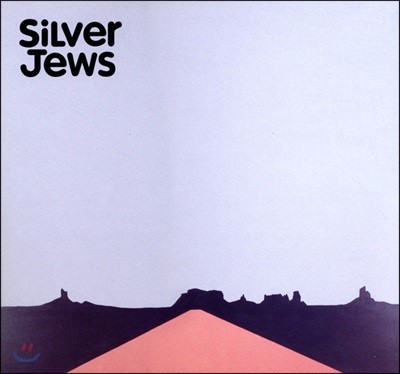 Silver Jews - American Water [LP]