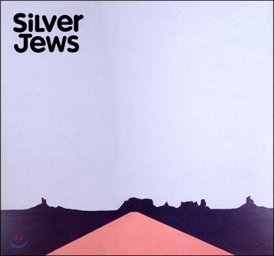 Silver Jews — American Water 앨범 커버