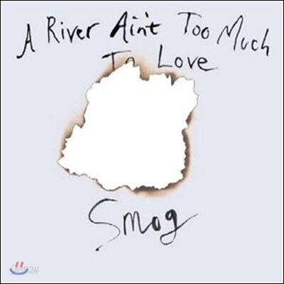 Smog - A River Ain't Too Much To Love [LP]