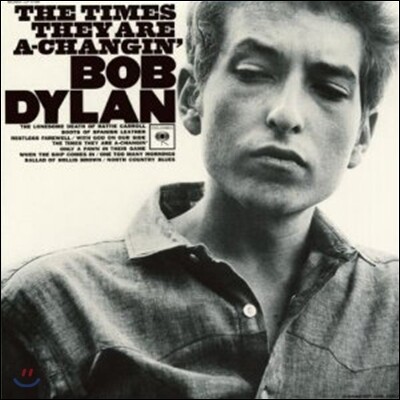 Bob Dylan — The Times They Are A-Changin' (Mono Edition) 앨범 커버