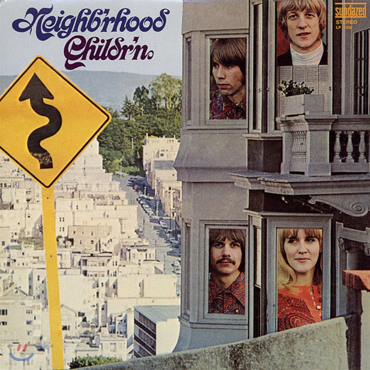 Neighb'rhood Childr'n - Neighb'rhood Childr'n [LP]