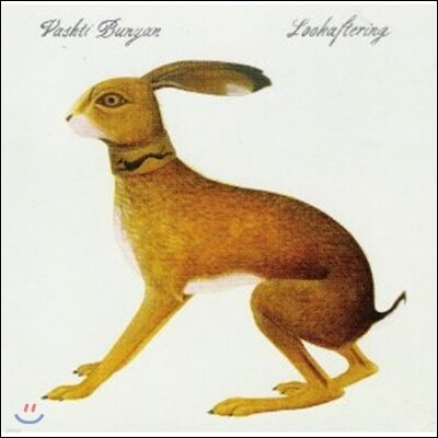 Vashti Bunyan — Lookaftering 앨범 커버