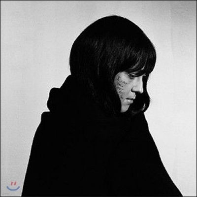 Antony And The Johnsons (   ) - You Are My Sister [LP]