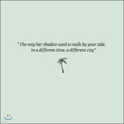 Jens Lekman — An Argument With Myself 앨범 커버