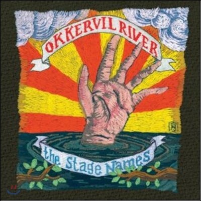 Okkervil River — The Stage Names 앨범 커버