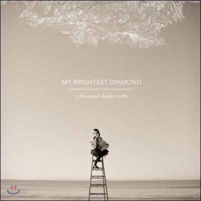 My Brightest Diamond - A Thousand Shark's Teeth