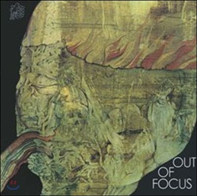 Out Of Focus — Out Of Focus 앨범 커버