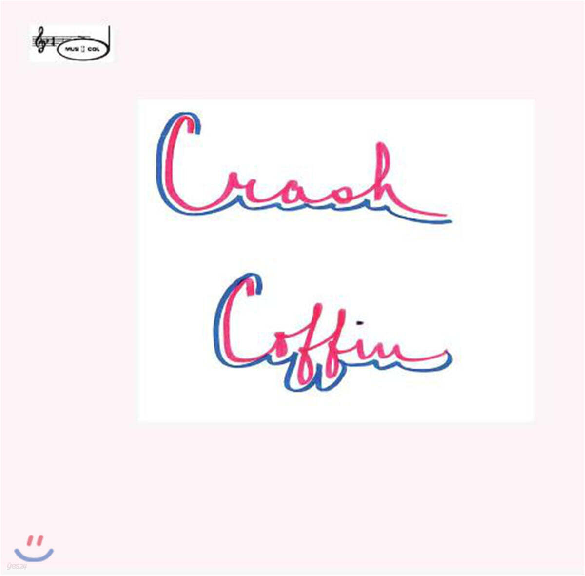 Crash Coffin (크래쉬 코핀) - Crash Coffin [LP]