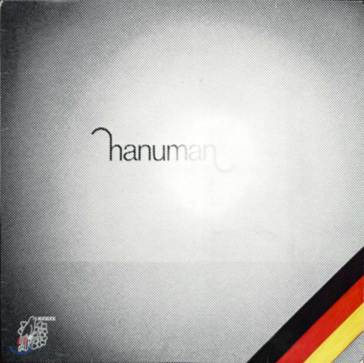 Hanuman (하누만) - Hanuman [LP]