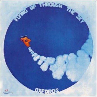 Oxfords (옥스포드) - Flying Up Through The Sky [LP]