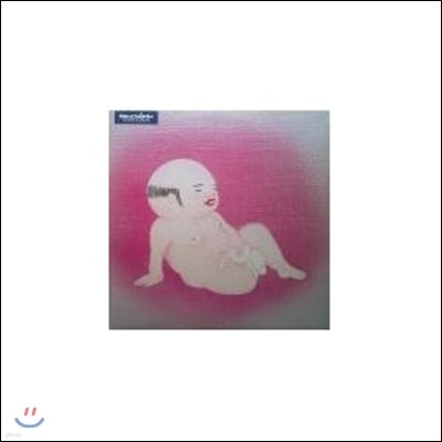 Jim O'rourke — Eureka 앨범 커버