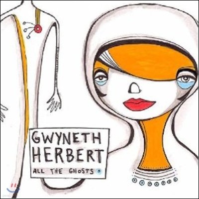 Gwyneth Herbert — All The Ghosts 앨범 커버