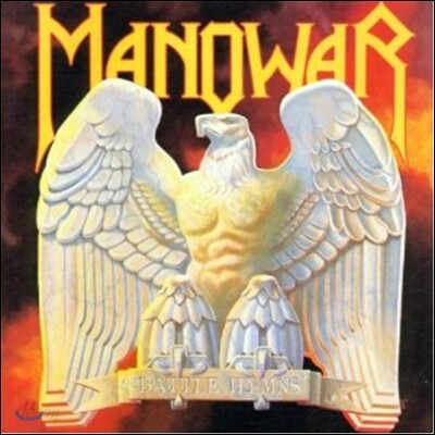 Manowar - Battle Hymns
