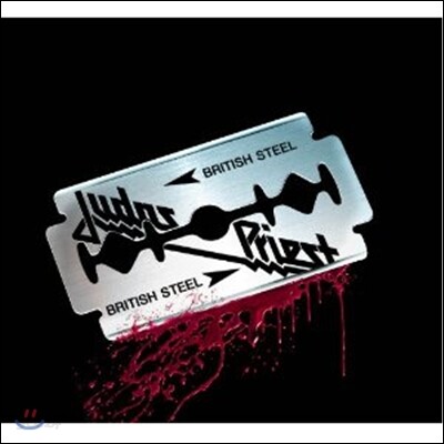 Judas Priest - British Steel