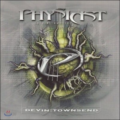 Devin Townsend - Physicist