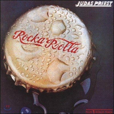 Judas Priest — Rocka Rolla 앨범 커버
