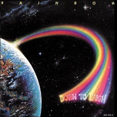 Rainbow — Down To Earth 앨범 커버