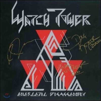 Watchtower — Energetic Disassembly 앨범 커버
