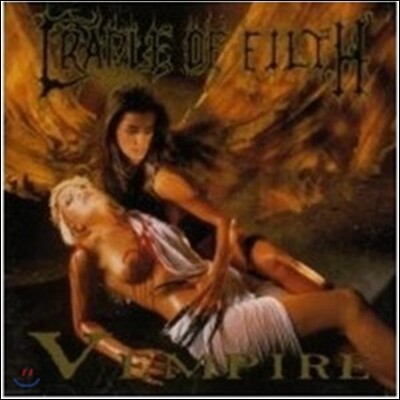 Cradle Of Filth - Vempire