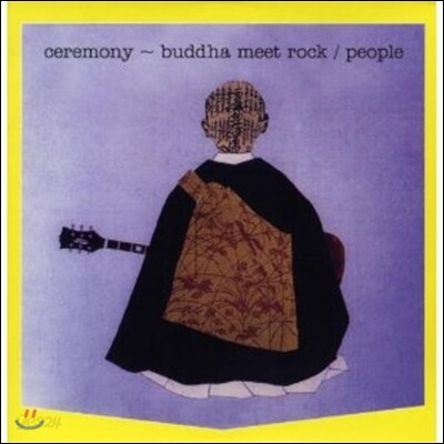 People - Ceremony - Buddha Meet Rock