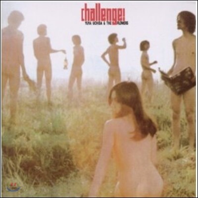 Yuya Uchida & The Flowers - Challenge