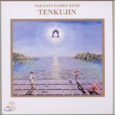 Far East Family Band — Tenkujin 앨범 커버