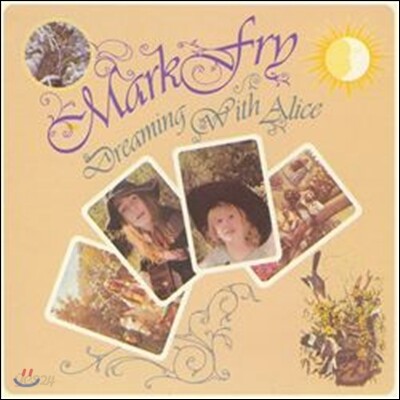 Mark Fry - Dreaming With Alice (Deluxe)