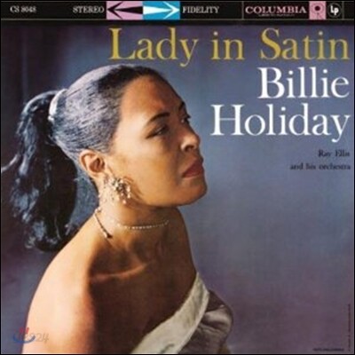 Billie Holiday (빌리 홀리데이) - Lady In Satin [LP]