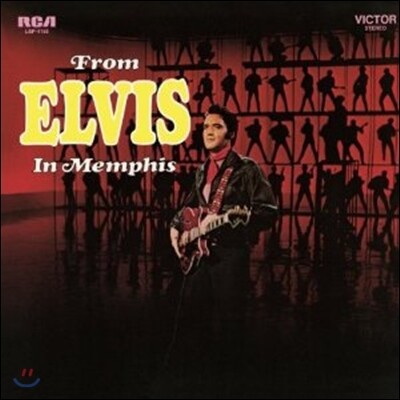 Elvis Presley — From Elvis In Memphis 앨범 커버