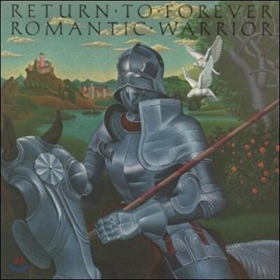 Return To Forever — Romantic Warrior 앨범 커버