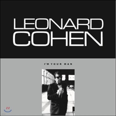 Leonard Cohen — I'm Your Man 앨범 커버