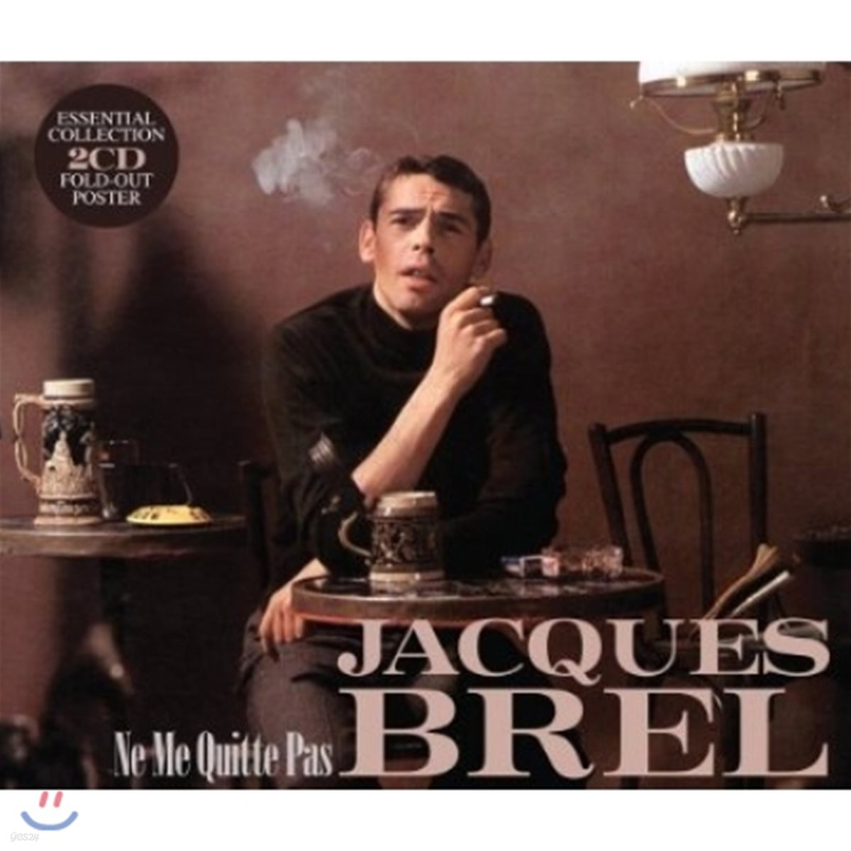 Jacques Brel - Ne Me Quitte Pas